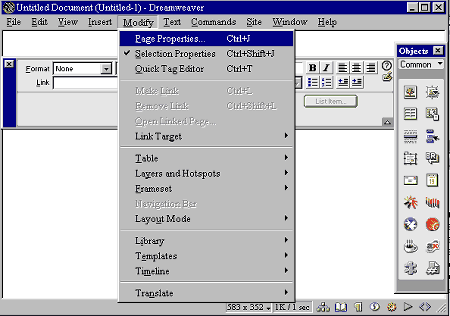 Задание основных свойств страницы в Macromedia Dreamweaver 3